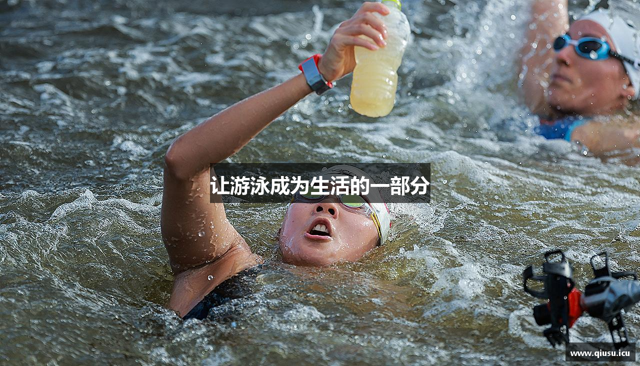 球速体育
